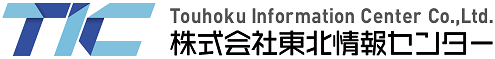 株式会社 東北情報センター