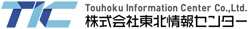 株式会社東北情報センター